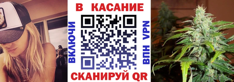 Купить МАРИХУАНА  СОЛЬ  Меф  Кокаин  Злынка