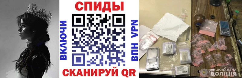 АМФ Розовый Злынка