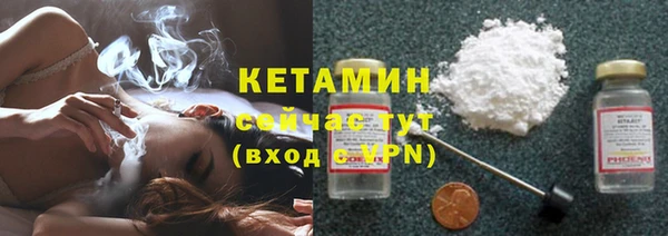 тгк Зеленодольск
