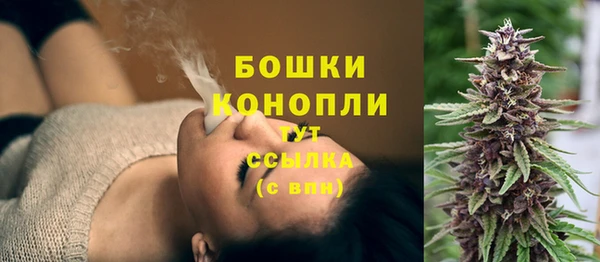 ECSTASY Зерноград