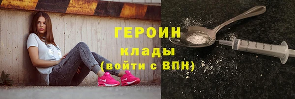 ECSTASY Зерноград