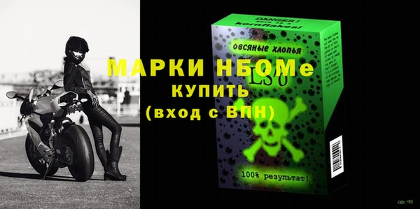 ECSTASY Зерноград