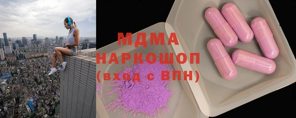 ECSTASY Зерноград