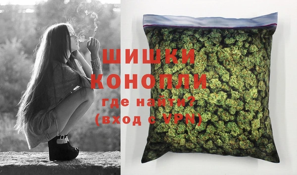 тгк Зеленодольск