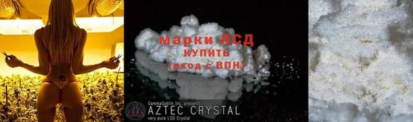 ECSTASY Зерноград