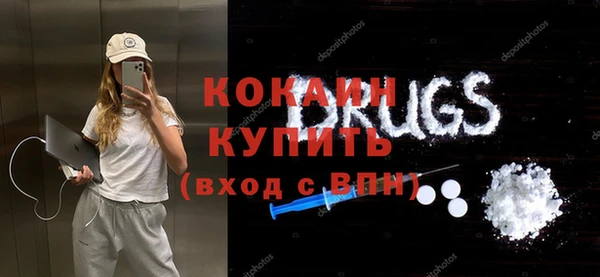 ECSTASY Зерноград