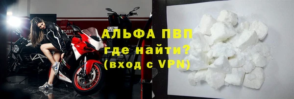 тгк Зеленодольск