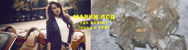 ECSTASY Зерноград