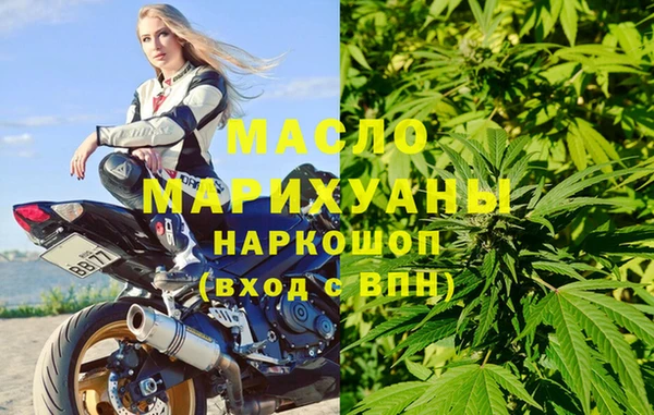 ECSTASY Зерноград