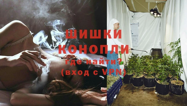 ECSTASY Зерноград