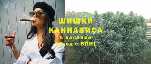 ECSTASY Зерноград