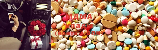 ECSTASY Зерноград