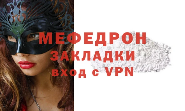 ECSTASY Зерноград